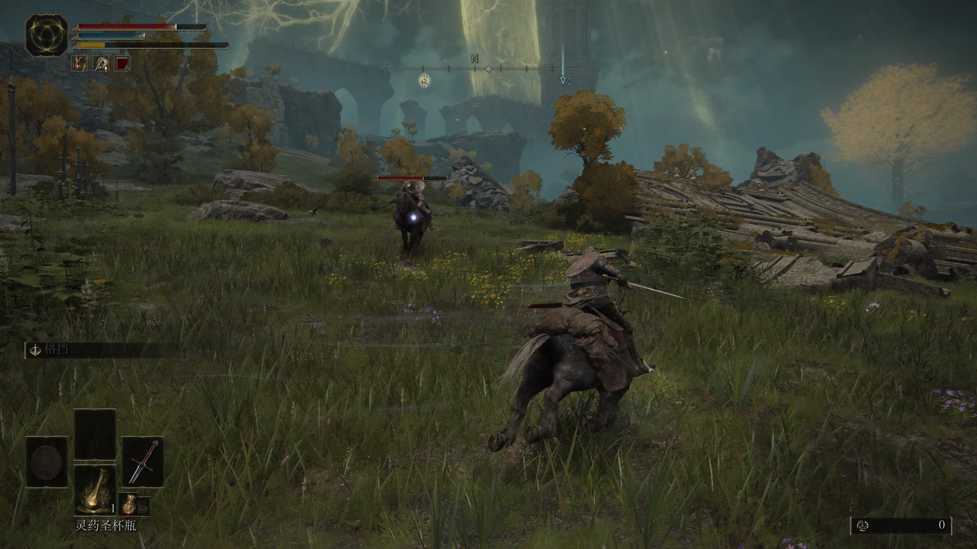 绝地求生 豪华版 截图7