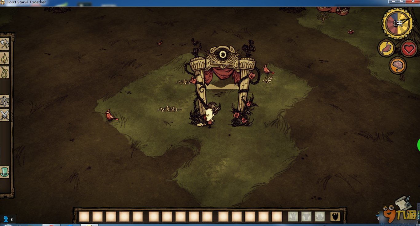 绝地求生 豪华版 截图6