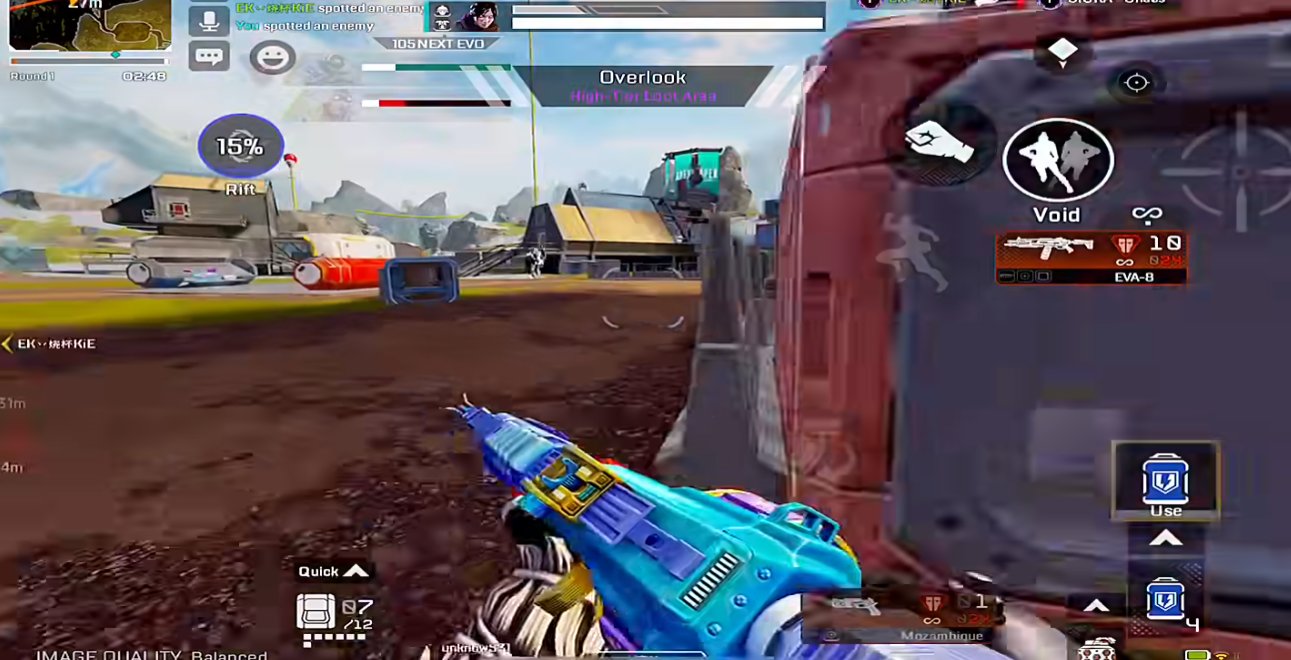 绝地求生 豪华版 截图17