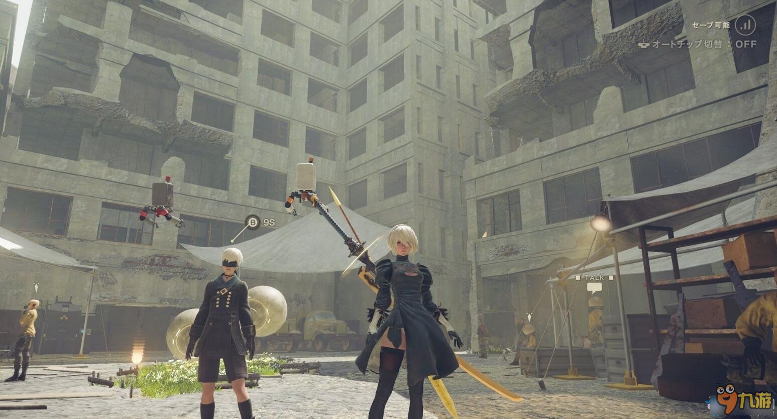 塞尔达传说：旷野之息 豪华版 截图9