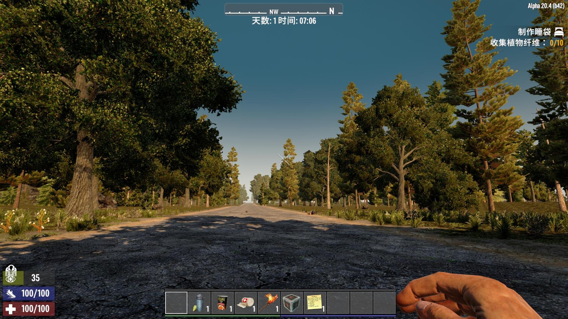 GTA5 重制版 截图4