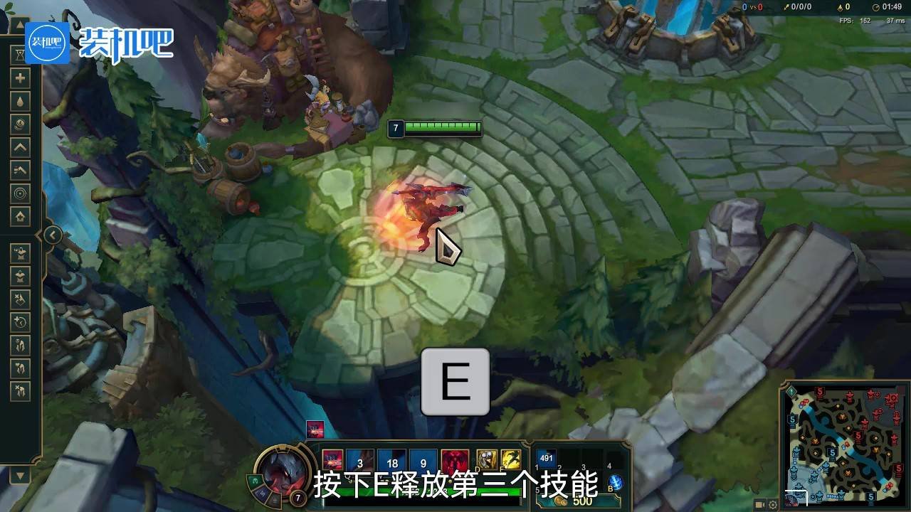 泰拉瑞亚 完整版 截图21