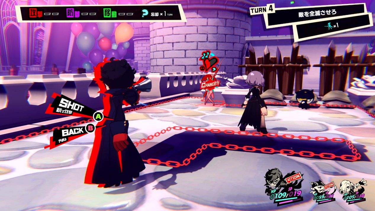 巫师3：狂猎 重制版 截图2