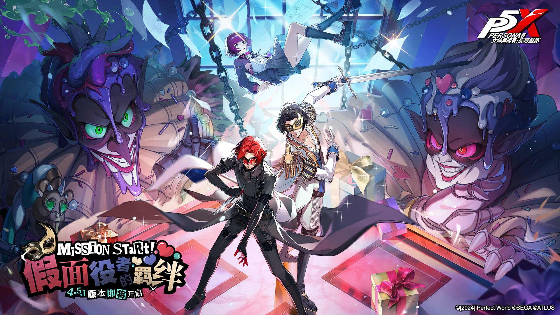 巫师3：狂猎 重制版 截图3