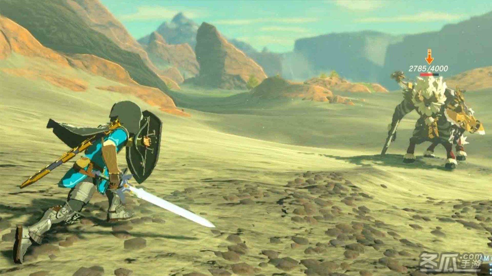 绝地求生 豪华版 截图5