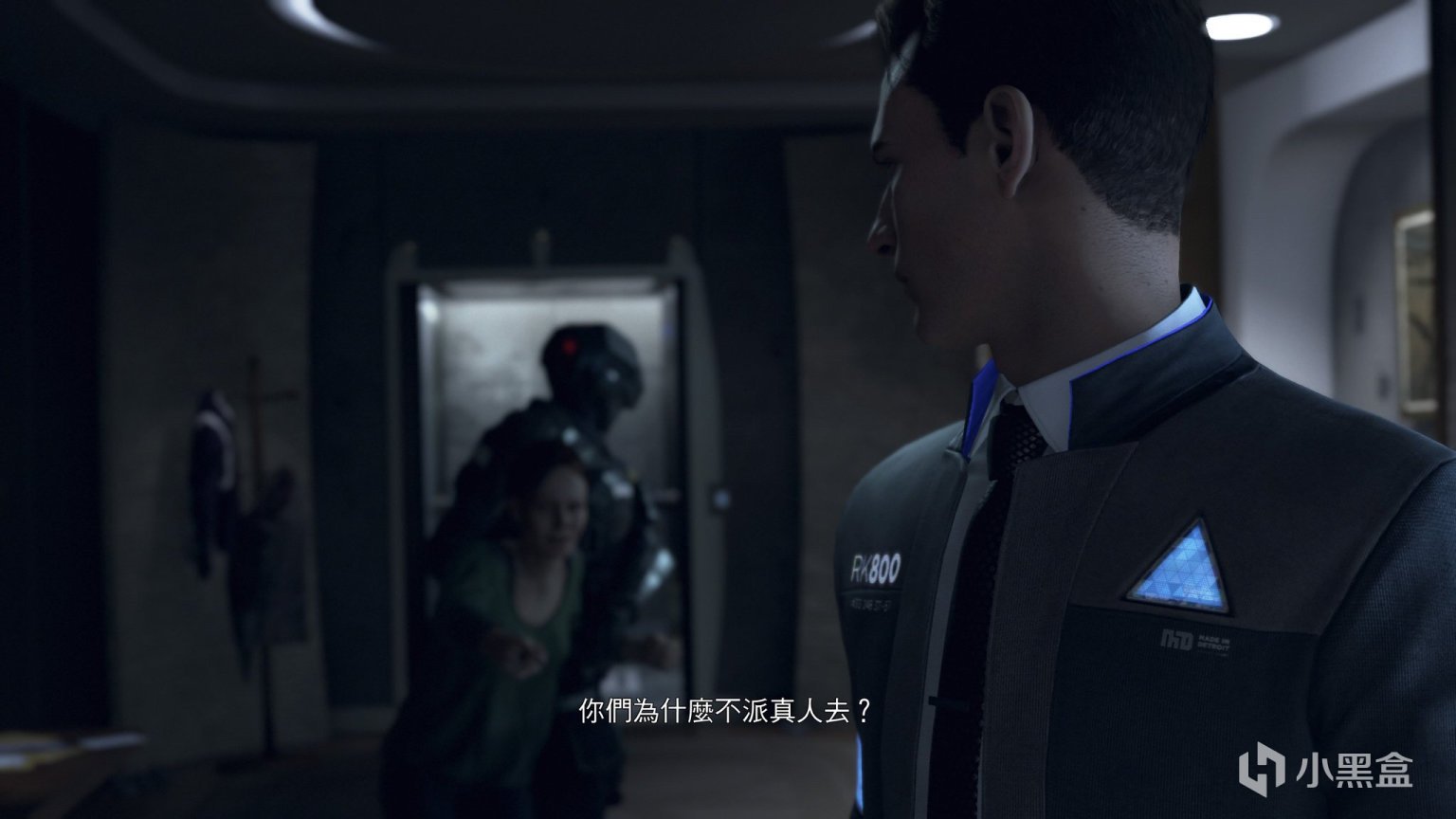 荒野大镖客2 年度版 截图17