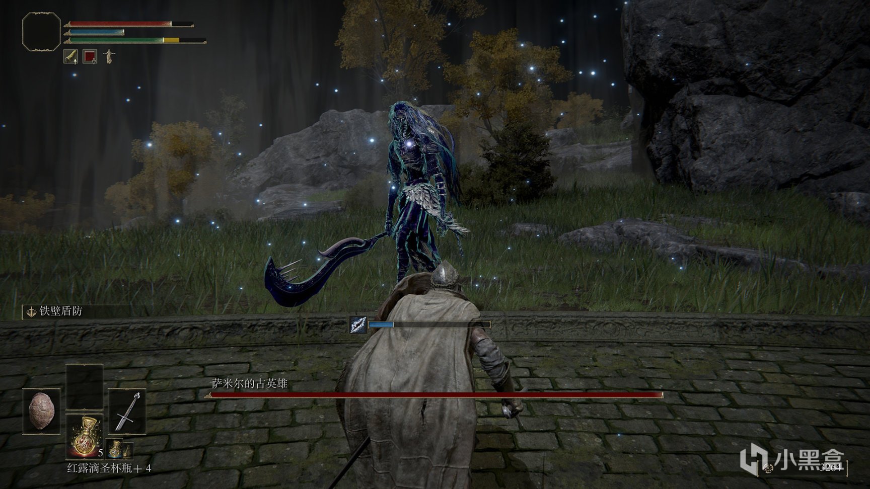 死亡搁浅 年度版 截图14