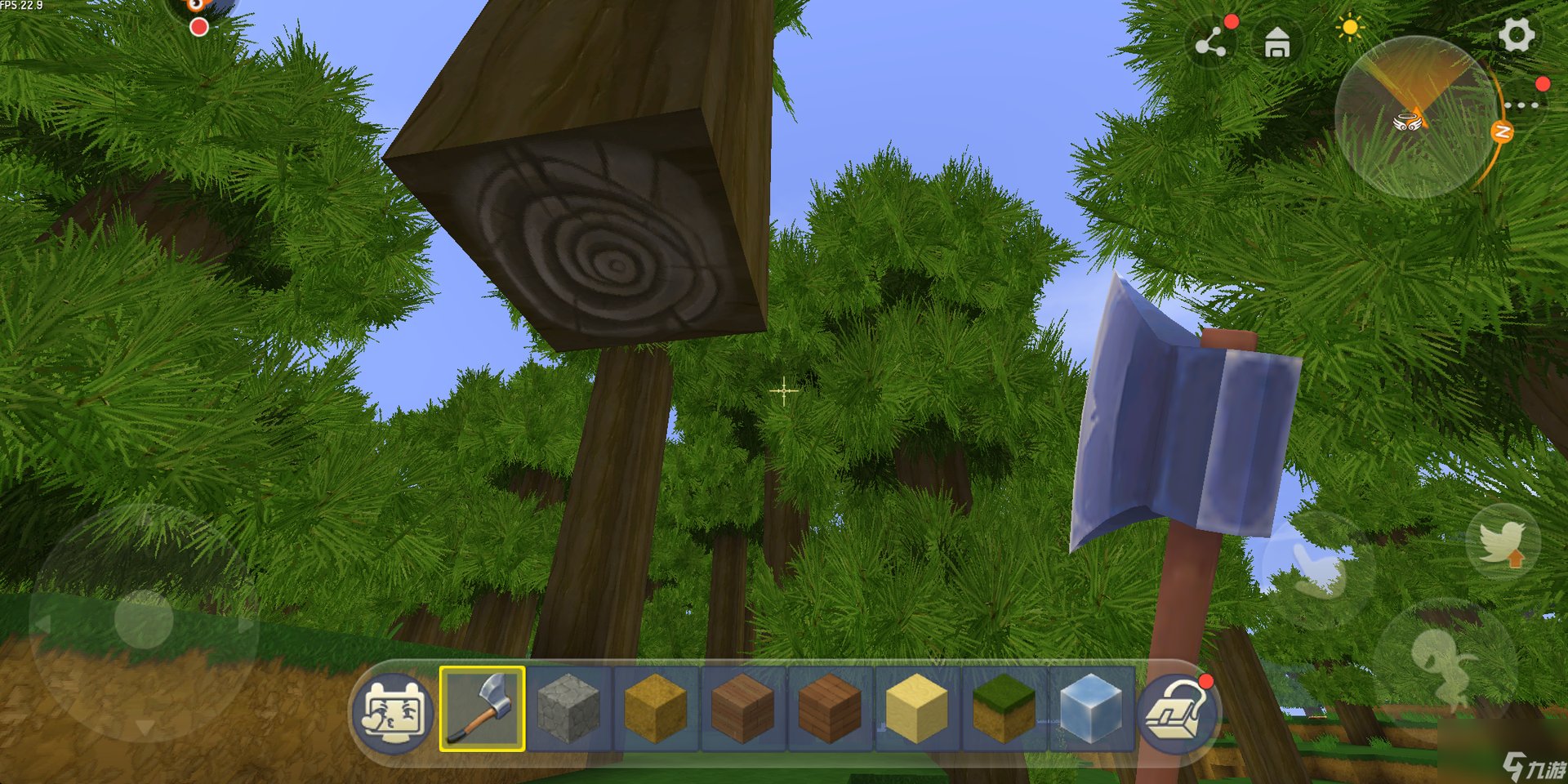 上古卷轴5：天际 豪华版 截图16