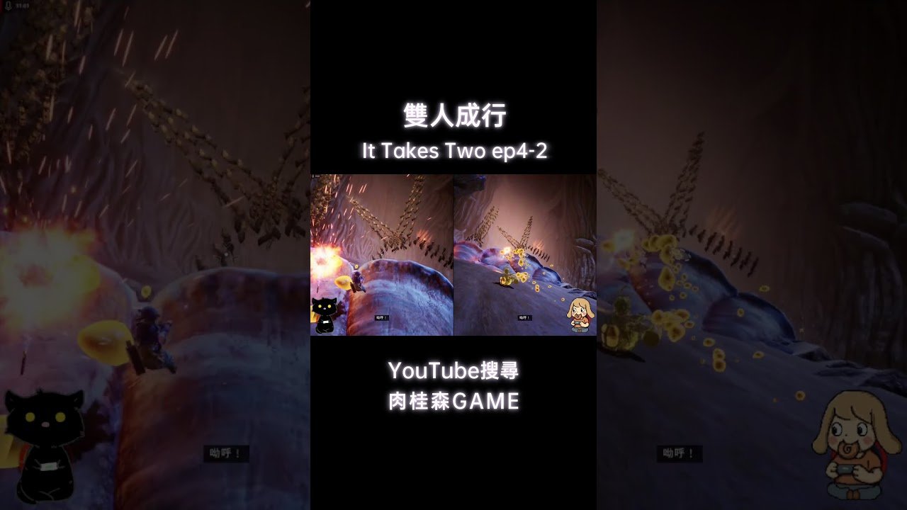 荒野大镖客2 年度版 截图17