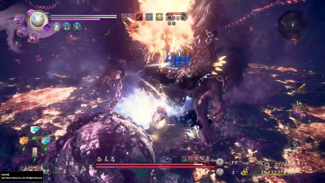 尼尔：机械纪元 完整版 截图10