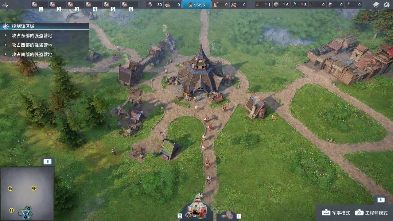 荒野大镖客2 年度版 截图16