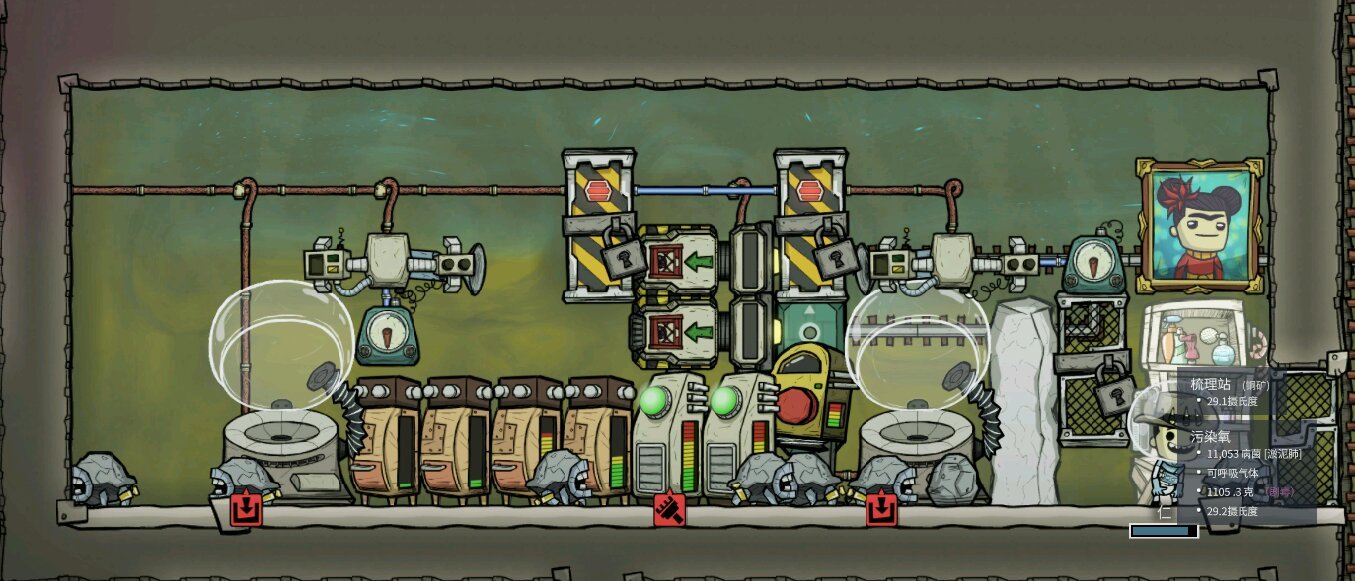 巫师3：狂猎 重制版 截图13