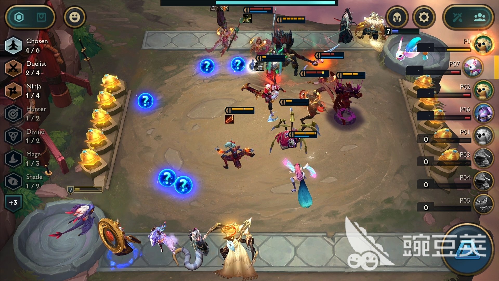 森林 豪华版 截图14