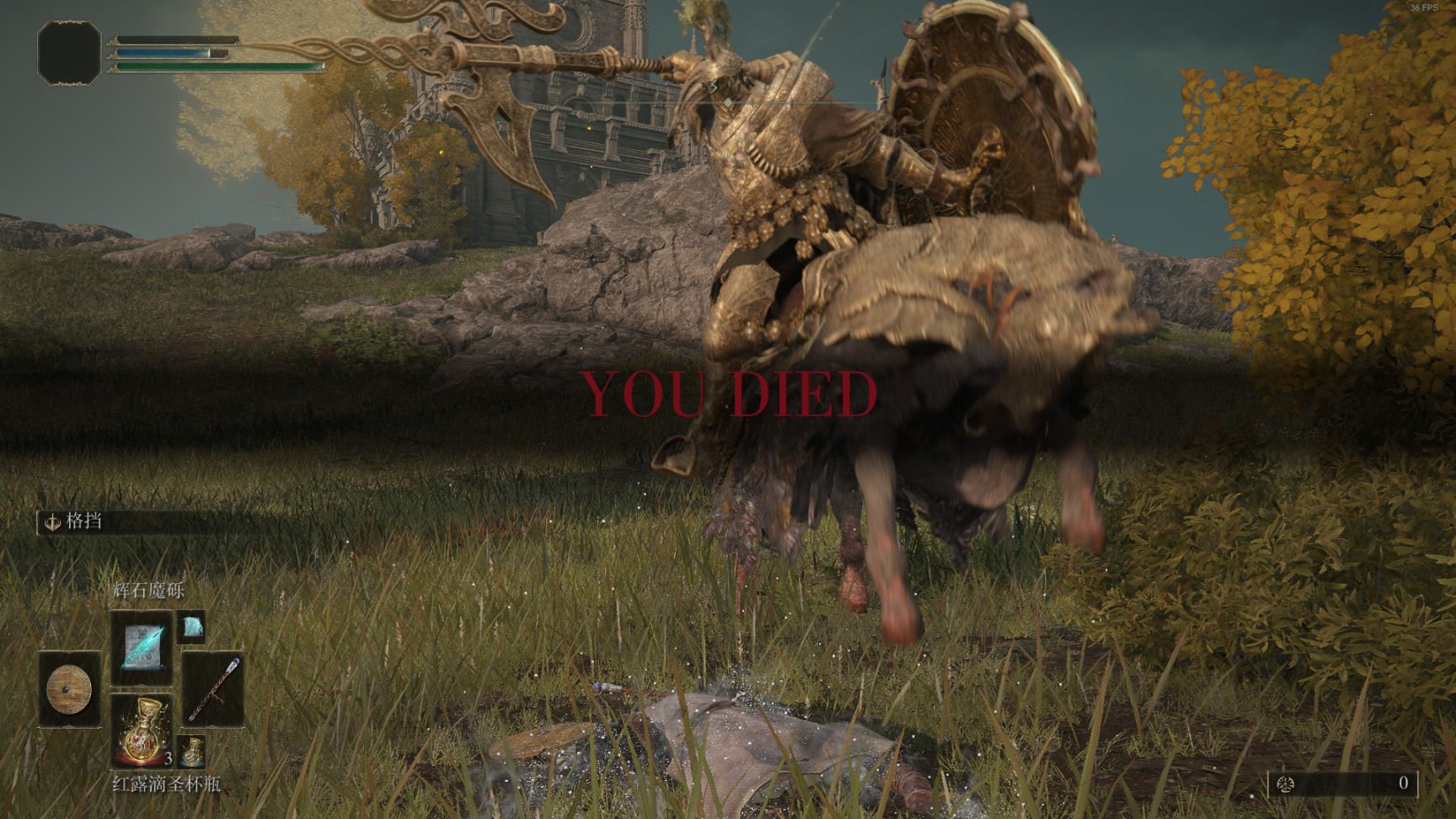 方舟：生存进化 完整版 截图8