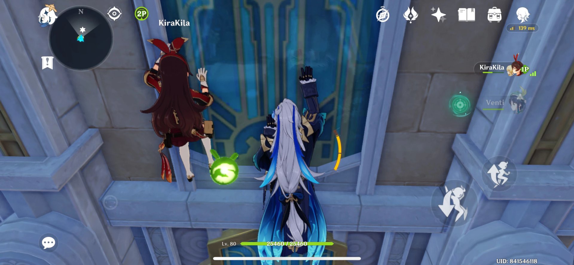 森林 豪华版 截图11