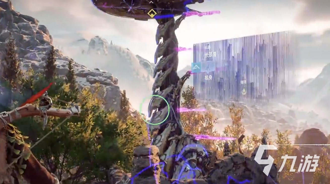 荒野大镖客2 年度版 截图13