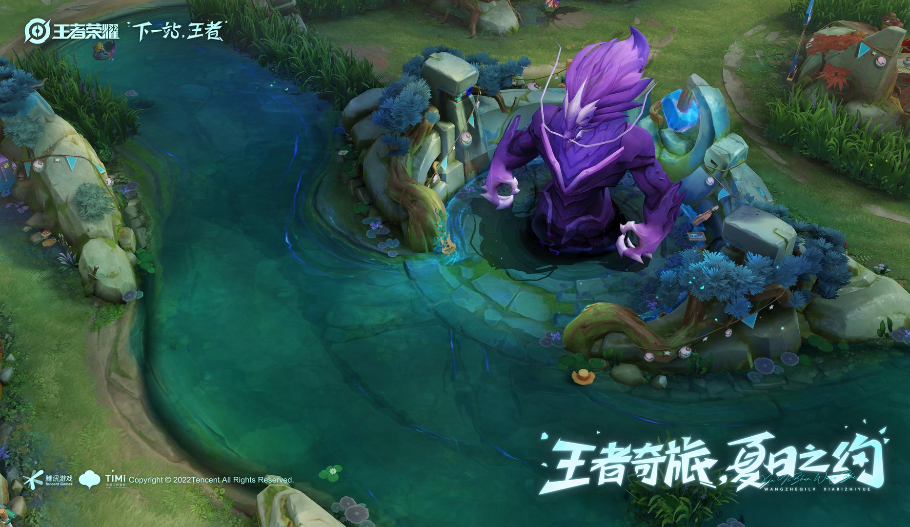 守望先锋2 截图6