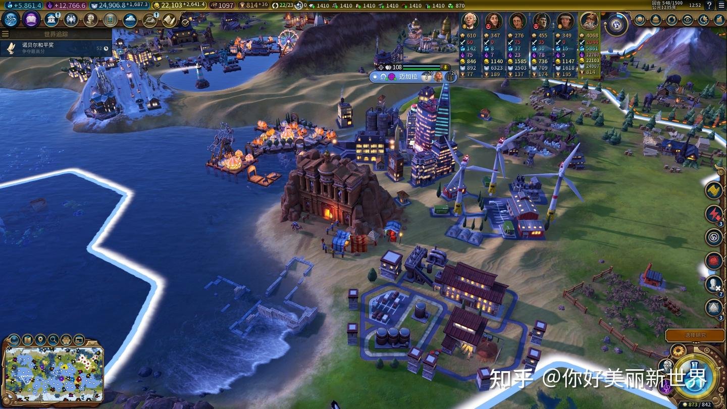 血源诅咒 豪华版 截图10