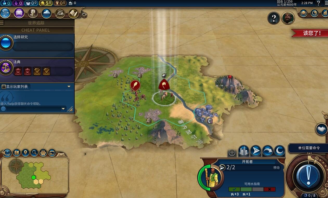 血源诅咒 豪华版 截图18