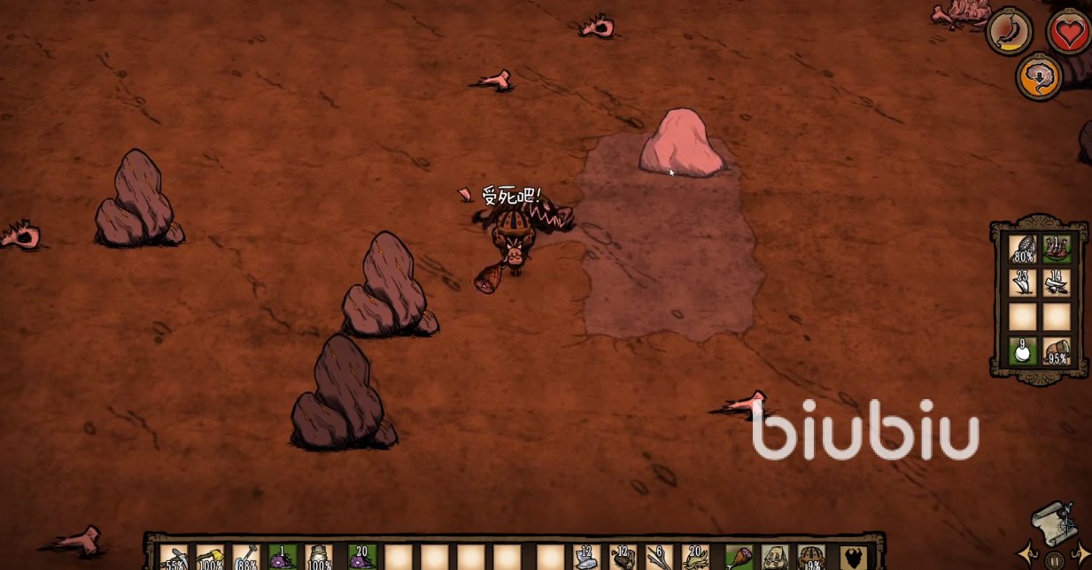 艾尔登法环 完整版 截图8