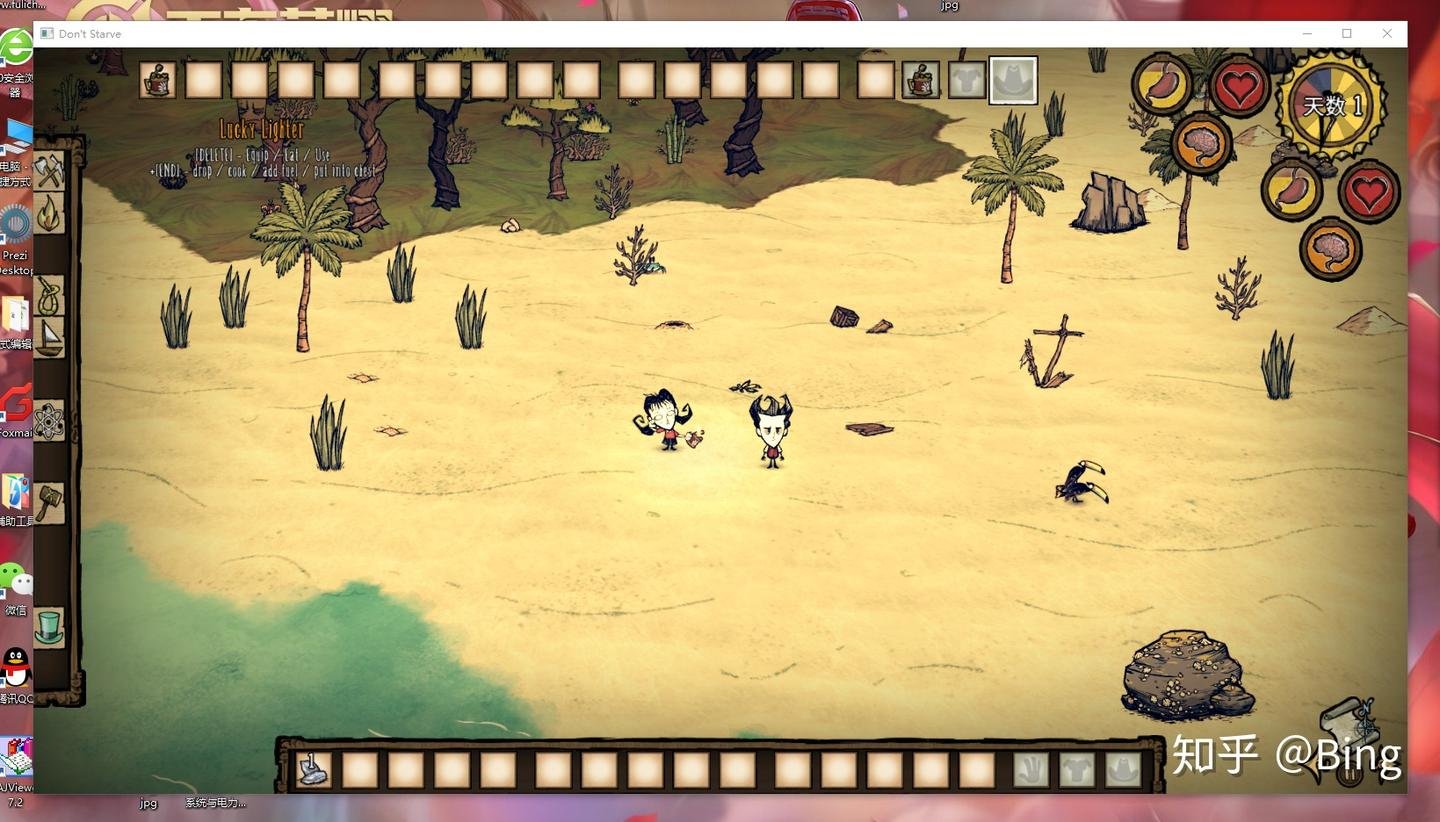 艾尔登法环 完整版 截图16