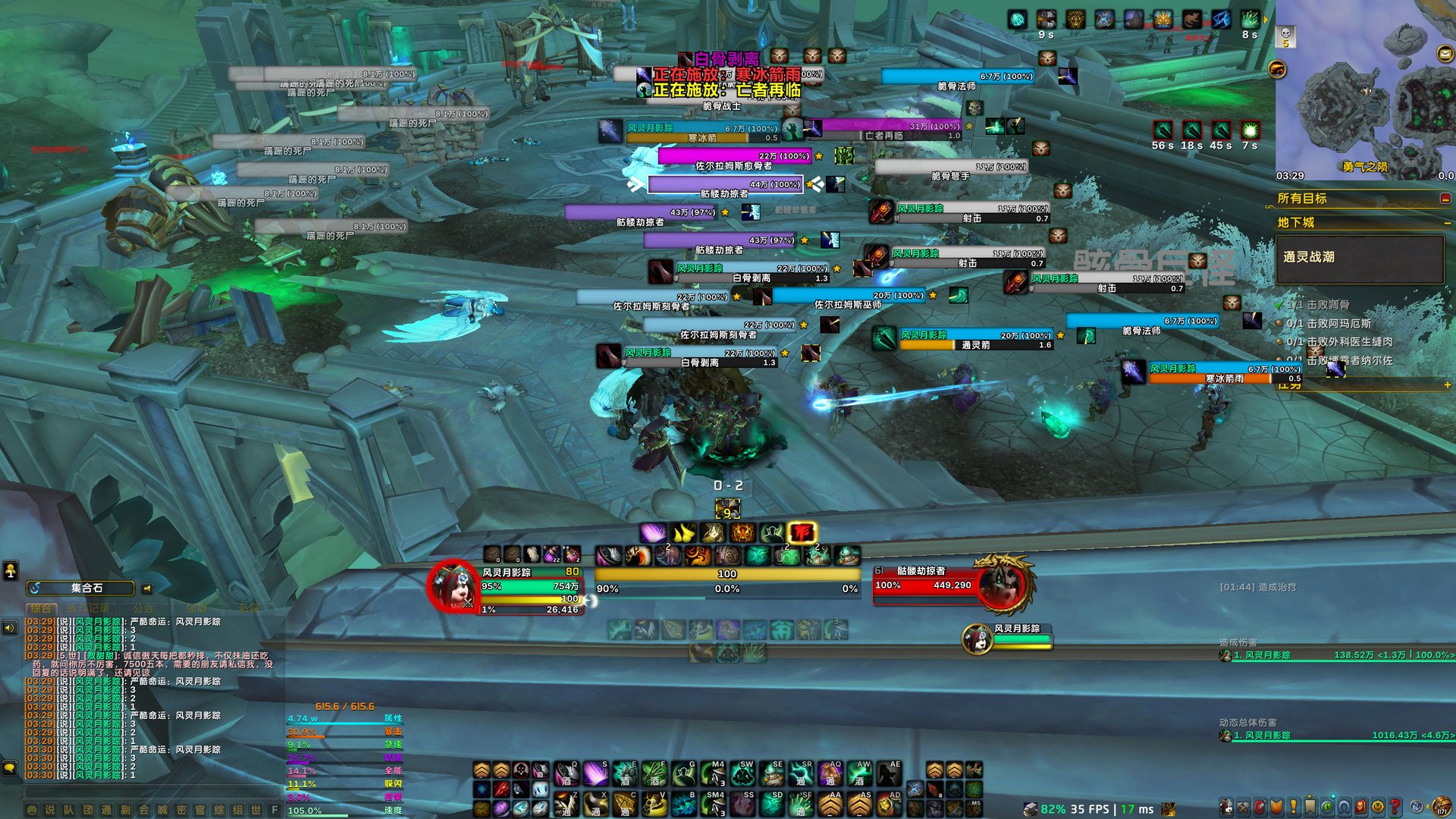 地平线：零之曙光 年度版 截图15