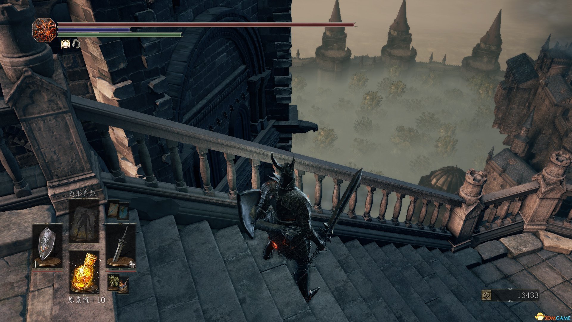 绝地求生 豪华版 截图5