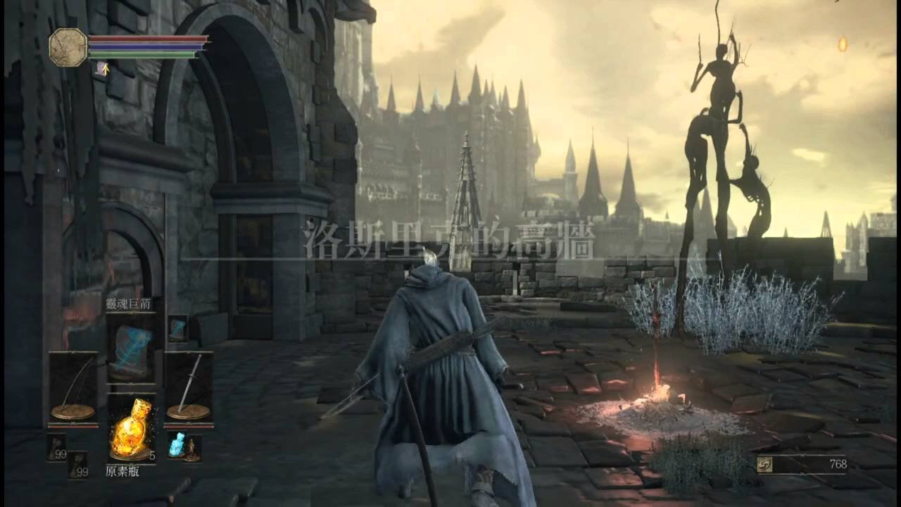 绝地求生 豪华版 截图7