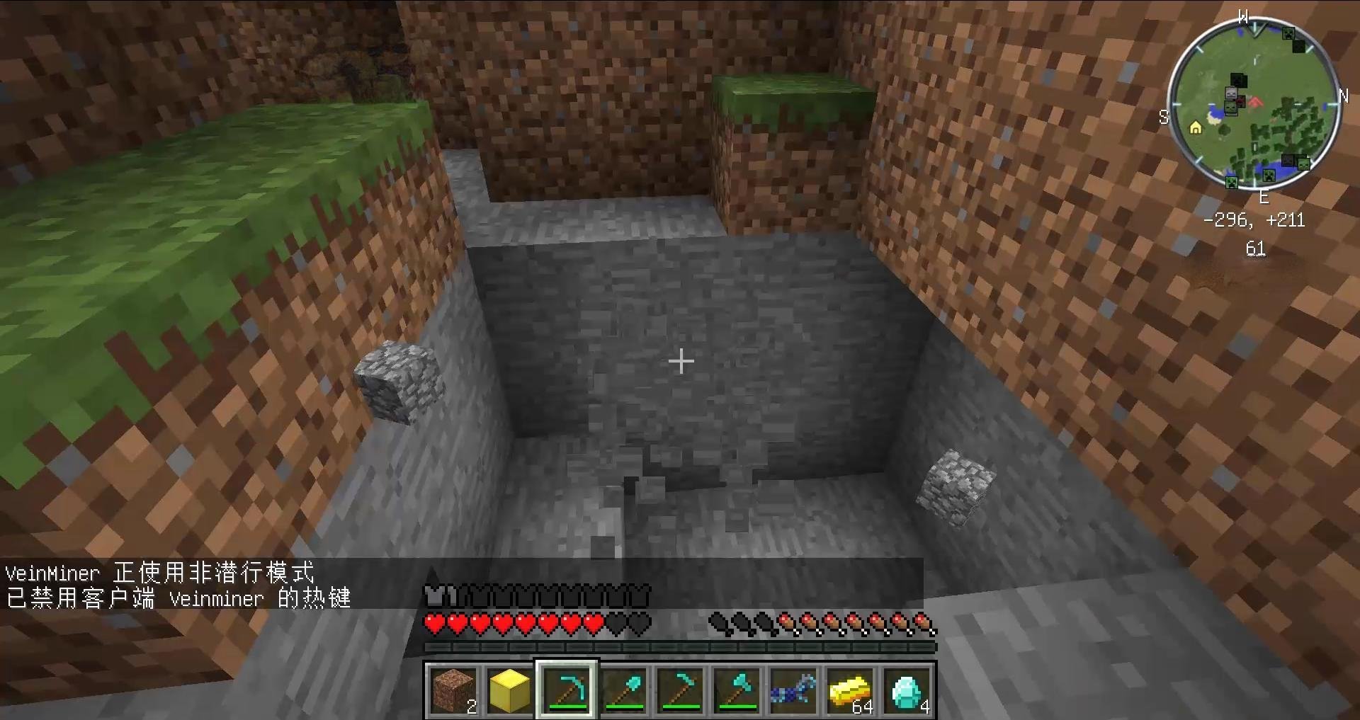 对马岛之魂 截图14