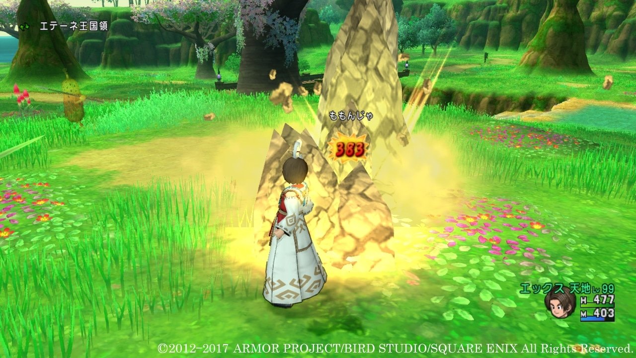 血源诅咒 豪华版 截图7