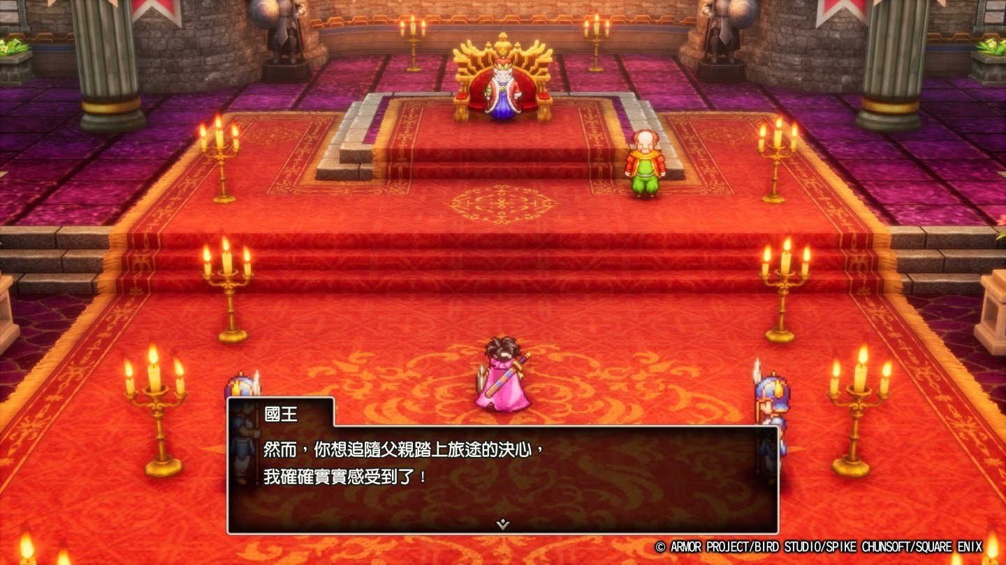 血源诅咒 豪华版 截图12